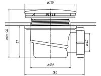 Товар: Сифон для поддона D90мм/E320VAL арт-М0000034884 - фото 1 Сифон для поддона D90мм/E320VAL арт-М0000034884 — фото 1, Сифоны для поддонов