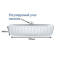 BOND B07-9400 Душевая стойка с термостатом, тропическим душем и смесителем с изливом — фото 10, Душевые стойки