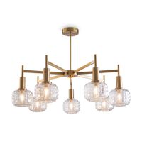 Товар: Потолочный светильник Freya FR5366CL-07BS - фото 5 Потолочный светильник Freya FR5366CL-07BS — фото 5, Подвесные светильники