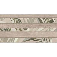 Товар: Плитка настенная DESERT STRUTTURA 31,5х63 (1,79м2/87,71м2/49уп) 00-00109544 - фото 1 Плитка настенная DESERT STRUTTURA 31,5х63 (1,79м2/87,71м2/49уп) 00-00109544 — фото 1, Керамическая плитка