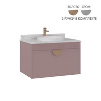 Тумба с раковиной ORKA Molino 80 подвесная, розовый матовый, 2 ручки в комплекте золото и хром арт-5004612 — фото 6, Тумбы с раковиной