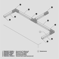 Товар: Комплектующие для систем освещения с токоведущими элементами Technical TRA005CL-31W-R - фото 10 Комплектующие для систем освещения с токоведущими элементами Technical TRA005CL-31W-R — фото 10, Комплектующие для освещения
