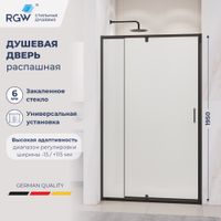 Душевая дверь RGW PA-008B 110-120x195, профиль черный, стекло матовое/6 мм, арт-350800812-24 — фото 1, Распашные душевые двери