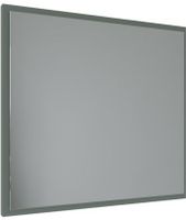 Зеркало Allen Brau Activity 80 олива матовый арт-1.340027.CGM — фото 3, Зеркала в ванную комнату