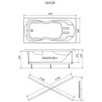 Товар: Ванна обрезанная Персей ЭКСТРА арт-Н0000025024 - фото 5 Ванна обрезанная Персей ЭКСТРА арт-Н0000025024 — фото 5, Акриловые ванны