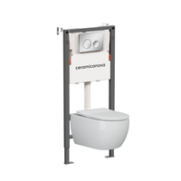 Комплект Подвесной унитаз PLAY Rimless + Система инсталляции Balance кнопка Circle, хром глянцевый — фото 1, Комплекты унитаз + инсталляция