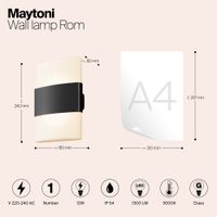 Товар: Настенный светильник (бра) Outdoor O442WL-L12GF3K - фото 11 Настенный светильник (бра) Outdoor O442WL-L12GF3K — фото 11, Уличное освещение