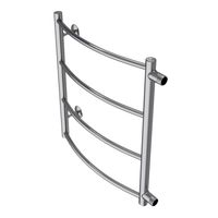 Товар: Полотенцесушитель водяной AZARIO VERONA 500/600 4 секции, боковое подключение, 1", хром арт-AZ04556 - фото 2 Полотенцесушитель водяной AZARIO VERONA 500/600 4 секции, боковое подключение, 1", хром арт-AZ04556 — фото 2, Водяные полотенцесушители