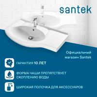 Товар: Раковина SANTEK Коралл 83 мебельная белый арт-WH110228 - фото 2 Раковина SANTEK Коралл 83 мебельная белый арт-WH110228 — фото 2, Раковины подвесные