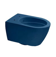 Унитаз Scarabeo MOON подвесной безободковый цвет синий матовый арт-5520/CL 56 — фото 1, Подвесные унитазы