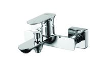 Товар: CREAVIT Cмеситель для ванны PURE PR2500 - фото 1 CREAVIT Cмеситель для ванны PURE PR2500 — фото 1, Смеситель для ванны