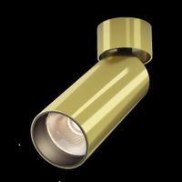 Товар: Потолочный светильник Technical C055CL-L12W3K-W-BS - фото 8 Потолочный светильник Technical C055CL-L12W3K-W-BS — фото 8, Подвесные светильники