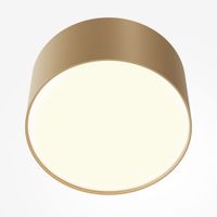 Товар: Потолочный светильник Technical C032CL-12W3K-RD-MG - фото 7 Потолочный светильник Technical C032CL-12W3K-RD-MG — фото 7, Подвесные светильники