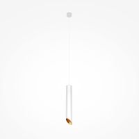 Товар: Подвесной светильник Technical P044PL-01-40GU10-W - фото 5 Подвесной светильник Technical P044PL-01-40GU10-W — фото 5, Подвесные светильники