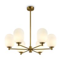 Товар: Подвесной светильник Freya арт-FR1012PL-06BS - фото 1 Подвесной светильник Freya арт-FR1012PL-06BS — фото 1, Подвесные светильники