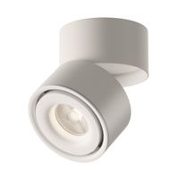 Товар: Потолочный светильник Technical C084CL-15W4K-W - фото 7 Потолочный светильник Technical C084CL-15W4K-W — фото 7, Подвесные светильники