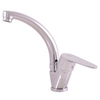 Товар: VI206.5/2 VICTORIA - смеситель для раковины, поворотный излив - фото 1 VI206.5/2 VICTORIA - смеситель для раковины, поворотный излив — фото 1, Смесители для раковины