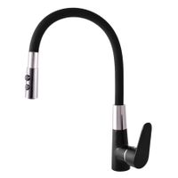 AMUR - смеситель кухонный, лейка на 2 реж. (кнопоч. переключ.), ЧЕРНЫЙ МАТОВЫЙ/ХРОМ арт-AM719.5/12CMATC — фото 1, Смесители для кухни