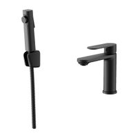 Товар: Смеситель для раковины с гигиеническим душем Maretti Florenza Black FLG32RF28, черный - фото 1 Смеситель для раковины с гигиеническим душем Maretti Florenza Black FLG32RF28, черный — фото 1, Смесители для раковины