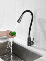 Смеситель для кухни с гибким изливом и режимом душ BELZ , оружейная сталь арт-B74810-3 — фото 3, Смесители для кухни