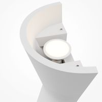 Товар: Настенный светильник (бра) Technical C123WL-GU10-02-W - фото 3 Настенный светильник (бра) Technical C123WL-GU10-02-W — фото 3, Бра