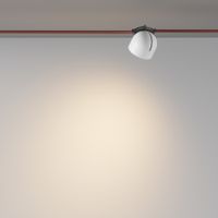 Подвесной светильник Technical TR124B-12W3K-W — фото 4, Подвесные светильники