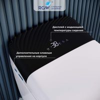 Унитаз умный напольный RGW SW-30, белый, (с мануальным управлением, горизонтальный выпуск), арт-63420130-01 — фото 3, Умные унитазы