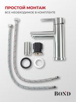 BOND Smart Смеситель однорычажный без донного клапана для раковины арт-B63-2100 — фото 10, Смесители для раковины