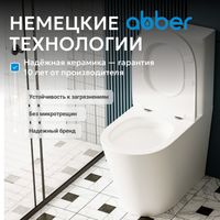 Унитаз ABBER Bequem компакт белый, безободковый, смыв торнадо арт-AC1112T — фото 7, Напольные унитазы