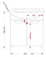 Тумба под раковину арт-Э-Лав01060-011Пр — фото 4, Тумбы под раковину