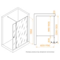 Товар: Душевая перегородка RGW WA-054Gb (WA-010Gb + Z-072Gb) 1000 351005403-16 - фото 5 Душевая перегородка RGW WA-054Gb (WA-010Gb + Z-072Gb) 1000 351005403-16 — фото 5, Душевые перегородки