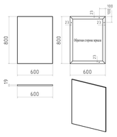 Зеркало арт-Э-Марс02060-Алп — фото 2, Зеркала в ванную комнату