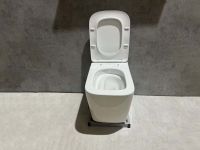 Унитаз подвесной Ceramalux TORNADO арт-TR 5170 — фото 1, Подвесные унитазы