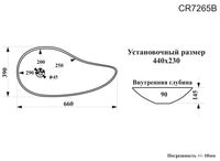 Раковина накладная, белая, асимметричная 660х380х145 Ceruttispa арт-CR7265B — фото 3, Раковины накладные