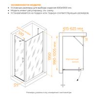 Душевой уголок RGW HO-045B (HO-011B + Z-050-2B + O-204B) 600x1000, профиль черный, стекло прозрачное, арт-350604560-014 — фото 2, Прямоугольные душевые уголки