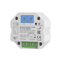 Товар: Диммер Lighting control 721048 - фото 1 Диммер Lighting control 721048 — фото 1, Комплектующие для освещения