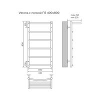 Полотенцесушитель водяной AZARIO VERONA 400/800 с полкой, 5 секций, нижнее/диагональное подключение, 1/2", хром арт-AZ04148P — фото 4, Водяные полотенцесушители