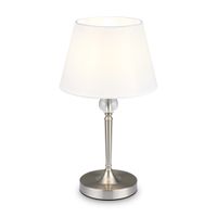 Товар: Настольный светильник Freya FR2190TL-01N - фото 5 Настольный светильник Freya FR2190TL-01N — фото 5, Настольные лампы