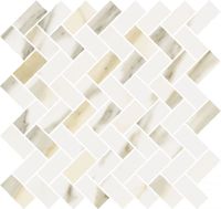 Товар: Плитка 96 58184 Stellaris арт.620110000212 - фото 1 Плитка 96 58184 Stellaris арт.620110000212 — фото 1, Керамическая плитка