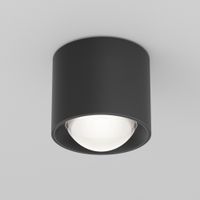 Товар: Потолочный светильник Technical C217CL-15W4K-B - фото 8 Потолочный светильник Technical C217CL-15W4K-B — фото 8, Подвесные светильники