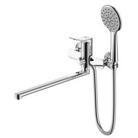 ORTUS Смеситель универсальный, LM, арт-LM11351C — фото 1, Смеситель для ванны