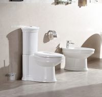 Биде напольное CeramaLux 2051 — фото 1, Биде напольные