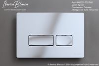 Комплект 3в1 IBERICA BLANCA инсталляция SILENCIO MINI, унитаз BILBAO ALTO белый, кнопка смыва ESTI-R хром глянцевый (IB.001M.BLA.234.213) — фото 8, Комплекты унитаз + инсталляция