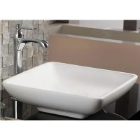 Раковина Azario 40х40х12 накладная, белая арт-AZ-4322 — фото 1, Раковины накладные