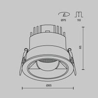 Встраиваемый светильник Technical DL100-12W2.7-3-4K-RD-W — фото 2, Точечные светильники