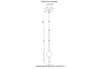 Светильник подвесной арт-ELISA SP1.1 — фото 4, Подвесные светильники