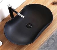 Умывальник CeramaLux 9175MB — фото 1, Раковины накладные