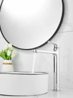 Смеситель для накладной раковины BELZ , хром арт-B11713 — фото 4, Смесители для раковины