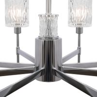 Люстра Freya арт-FR5133PL-08CH — фото 5, Люстры