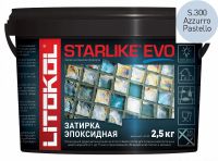 Затирка эпоксидная Litokol STARLIKE EVO S.300 AZZURRO PASTELLO 485310003 — фото 1, Затирка для плитки